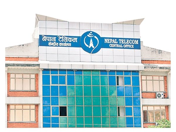 Nepal Telecom brings dashain and tihar offer