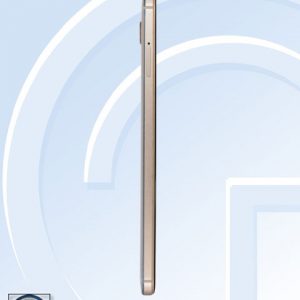 Gionee S6 Pro