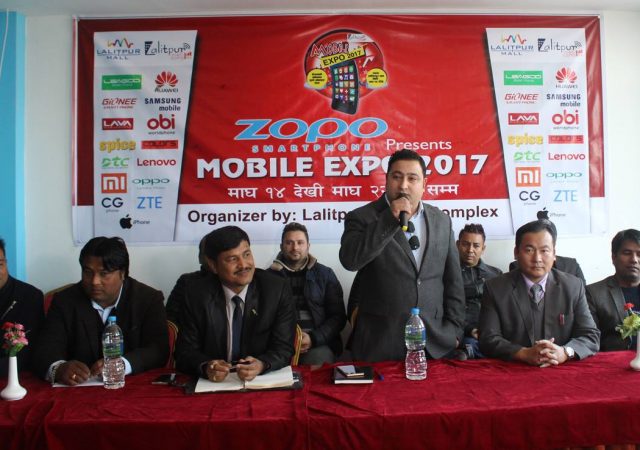 Lalitpur Mobile Expo 2017