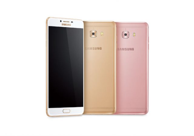 Samsung Galaxy C9 Pro