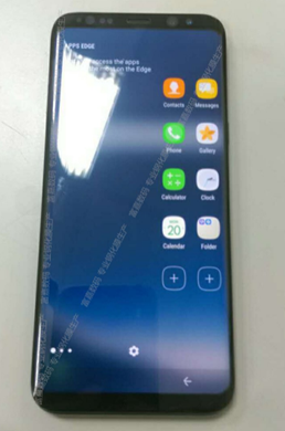 rumors, specs, images and launch date of samsung galaxy s8