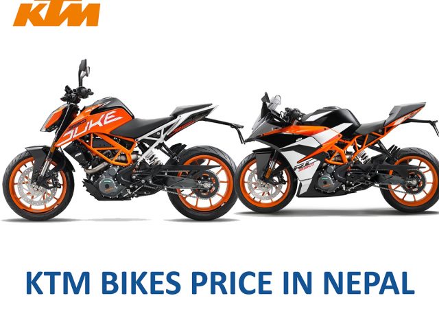 KTM Bike Price in Nepal