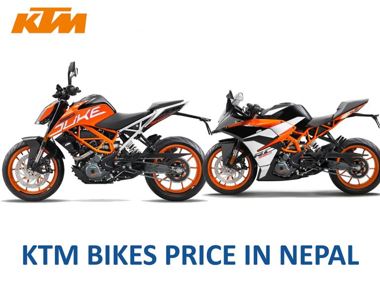KTM Bike Price in Nepal
