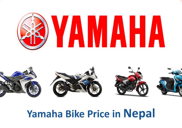 Yamaha Bike Price in Nepal