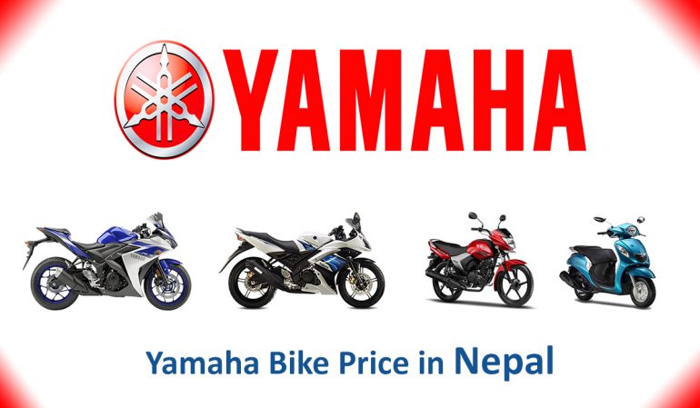 Yamaha Bike Price in Nepal