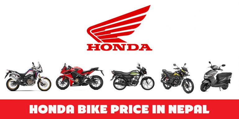 Honda Bike Price in Nepal