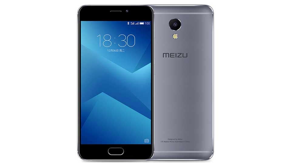 Meizu Smartphone Price in Nepal