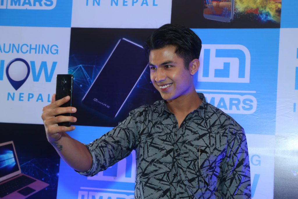 IMARS Mobile Price in Nepal