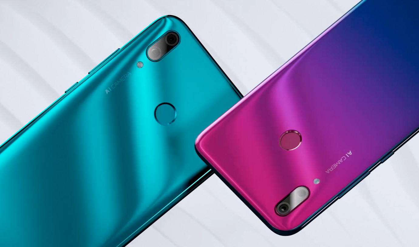 Huawei Y9 2019 Price in Nepal