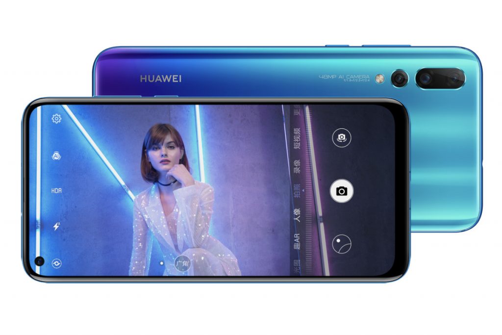 Huawei Nova 4 Price in Nepal