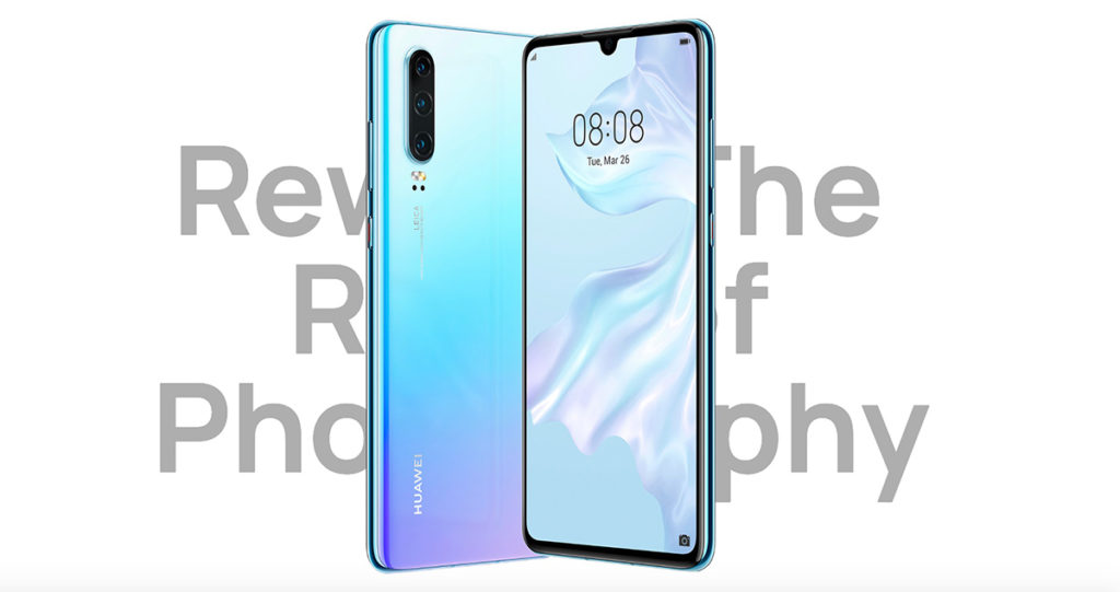 Huawei P30 Price in Nepal