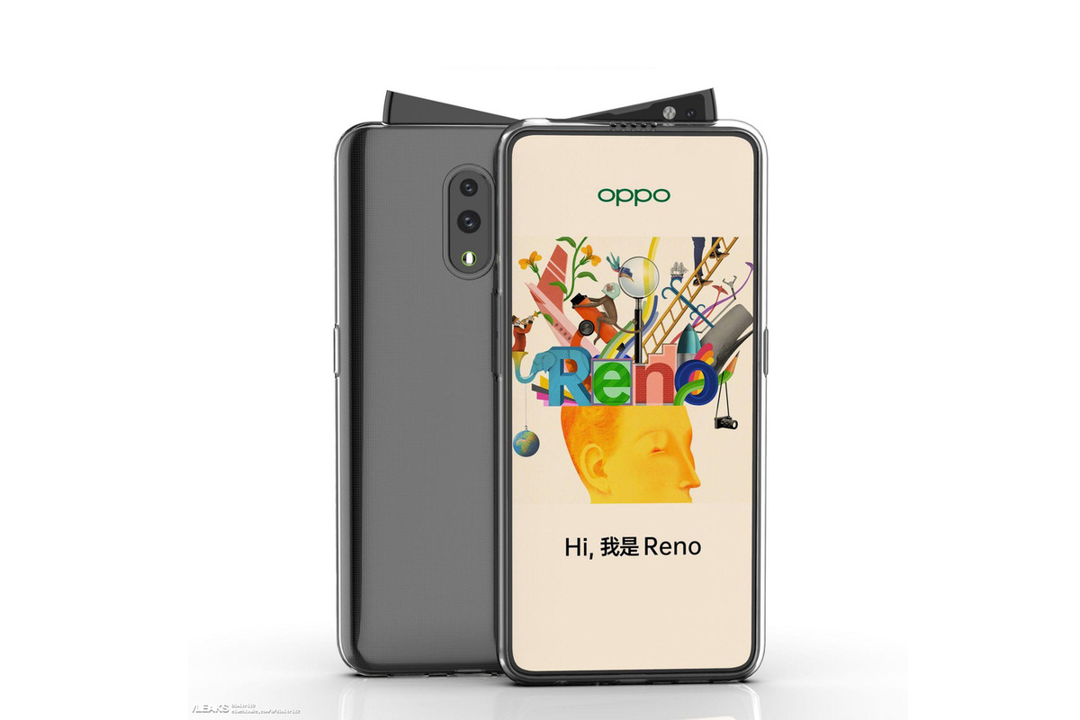OPPO Reno