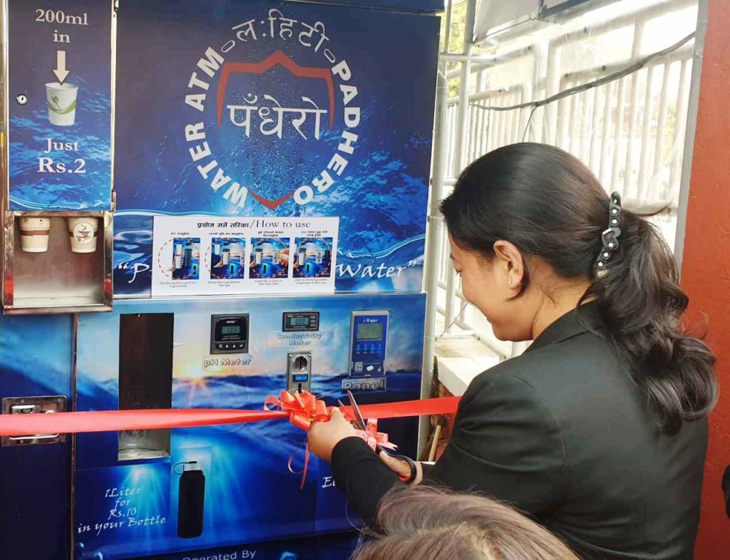 Water ATM in Nepal