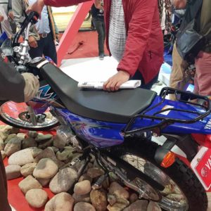Yamaha XTZ 125 price in Nepal