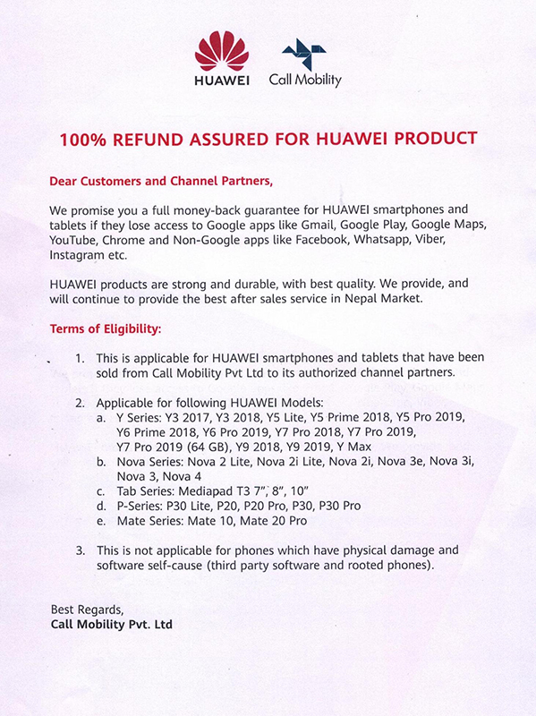 Huawei Refund offer in Nepal