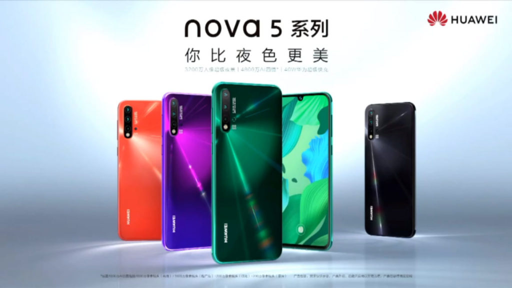 Huawei Nova 5