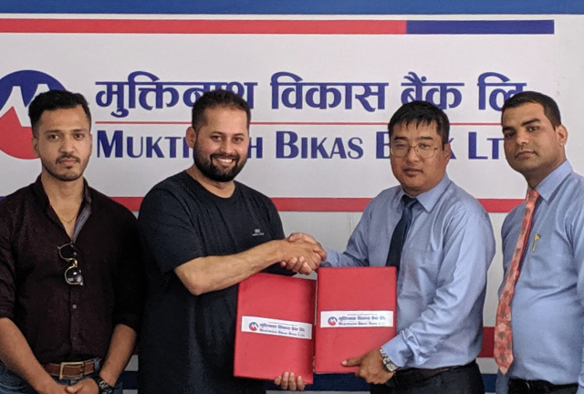 Muktinath Bikas Bank and Khalti