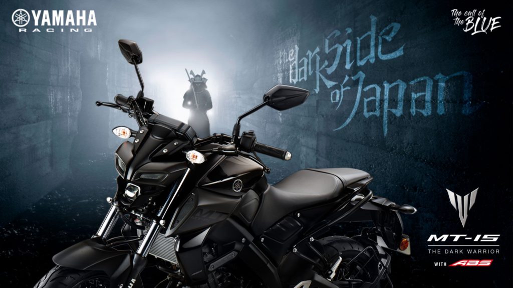 Yamaha MT-15 Price in Nepal