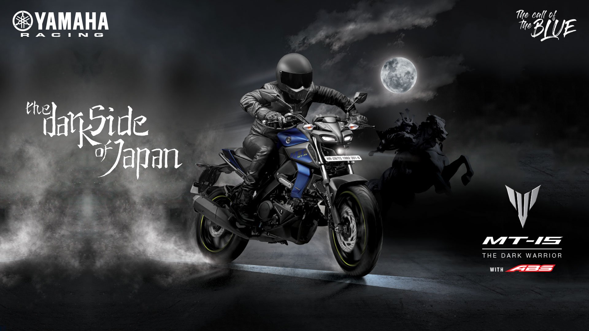 Yamaha MT-15 Price in Nepal