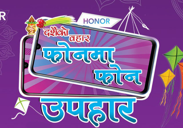 Honor Dashain Offer 2019