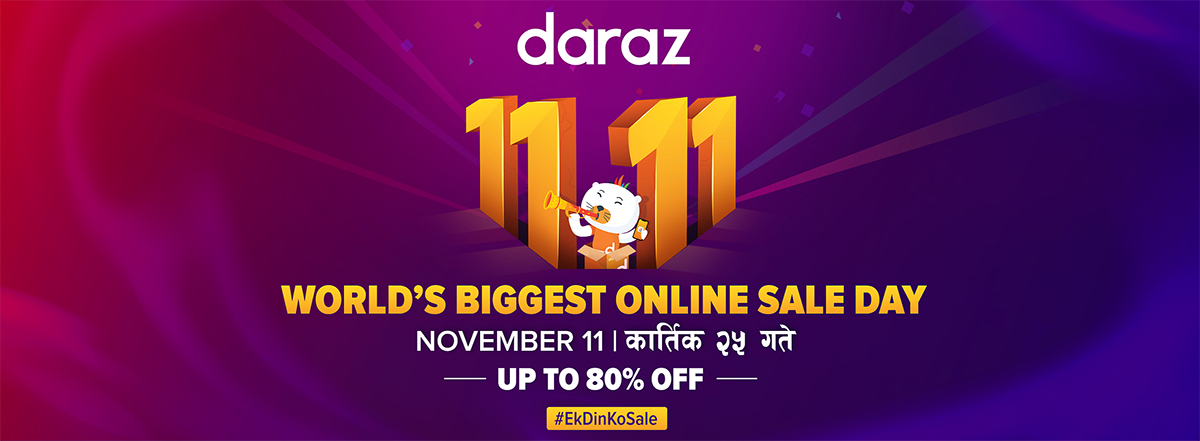 Daraz 11.11 Sale 2019 Breaks All record