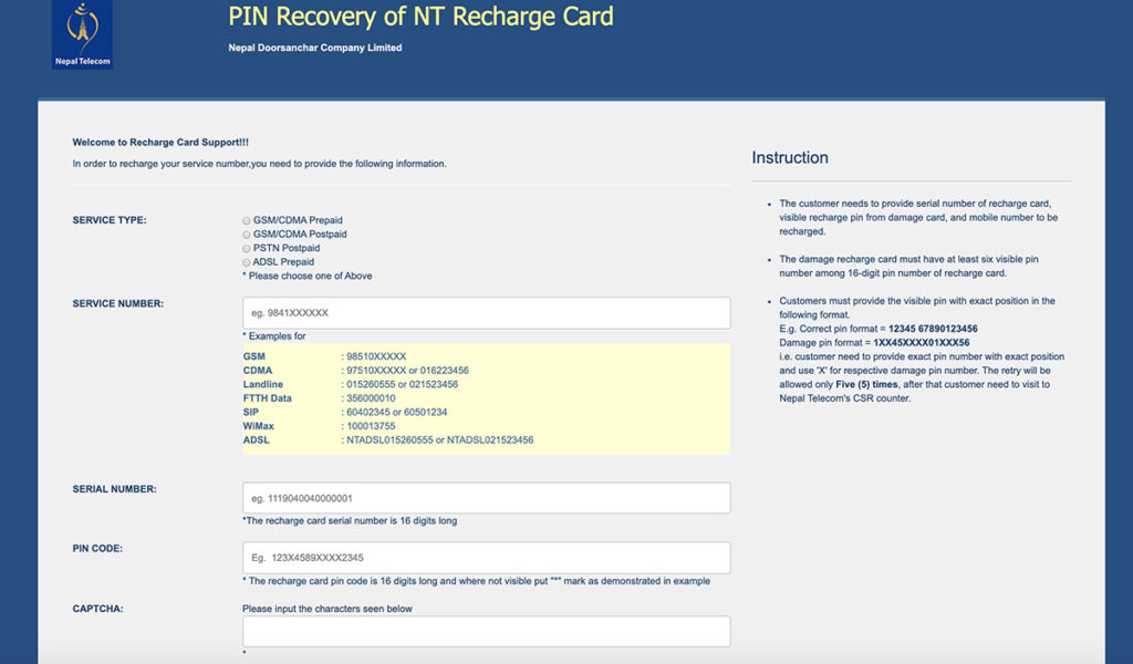 NTC Pin Recovery