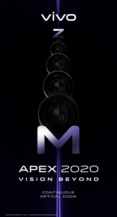 Vivo Apex 2020 Concept Phone