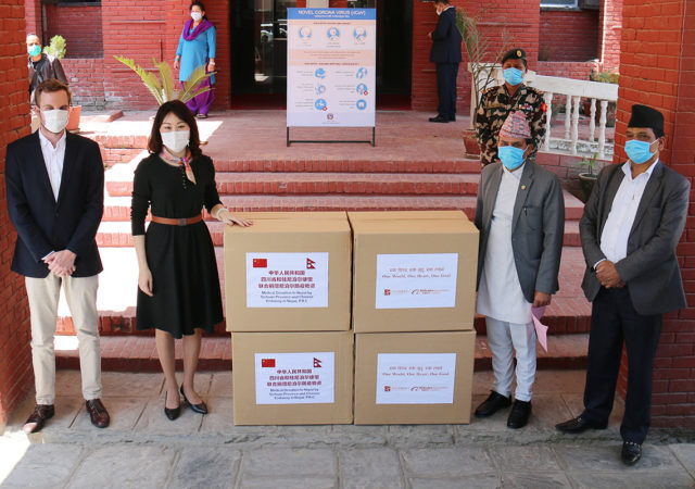 Alibaba Foundation Donation to Nepal