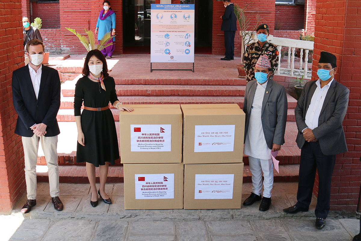Alibaba Foundation Donation to Nepal