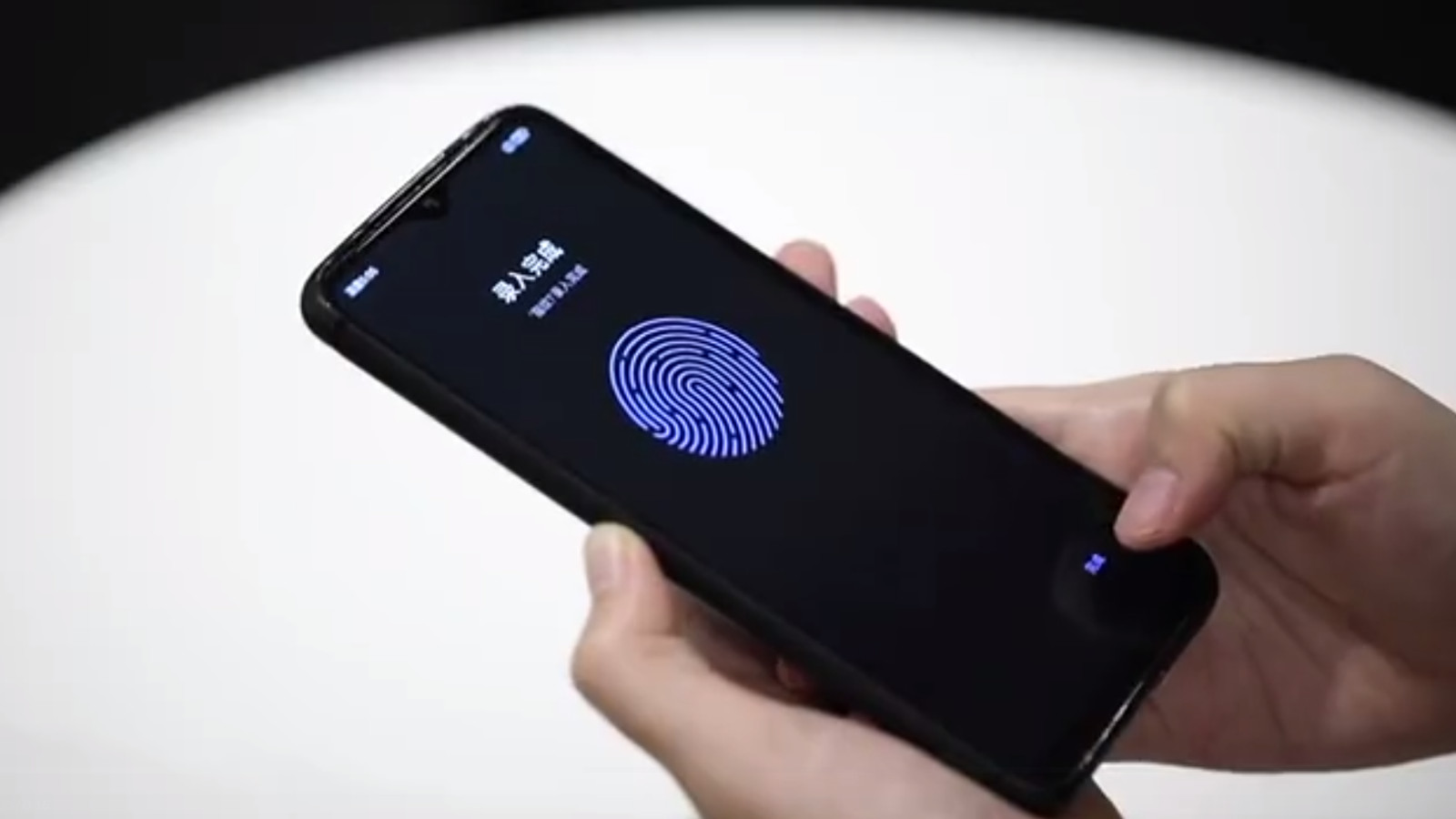 In-display fingerprint scanner on Redmi phone