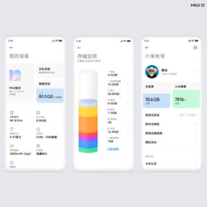 Xiaomi MIUI 12 Sensory Visual Design