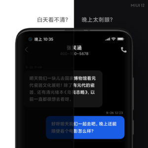 Xiaomi MIUI 12 Dark Mode