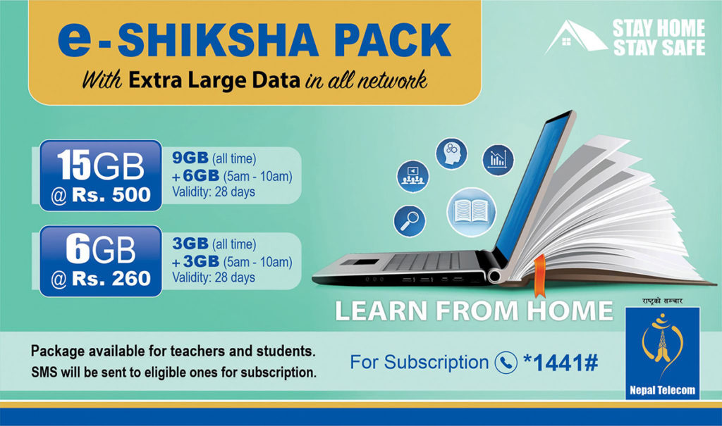 NTC e-Siksha. Cheap data pack for students