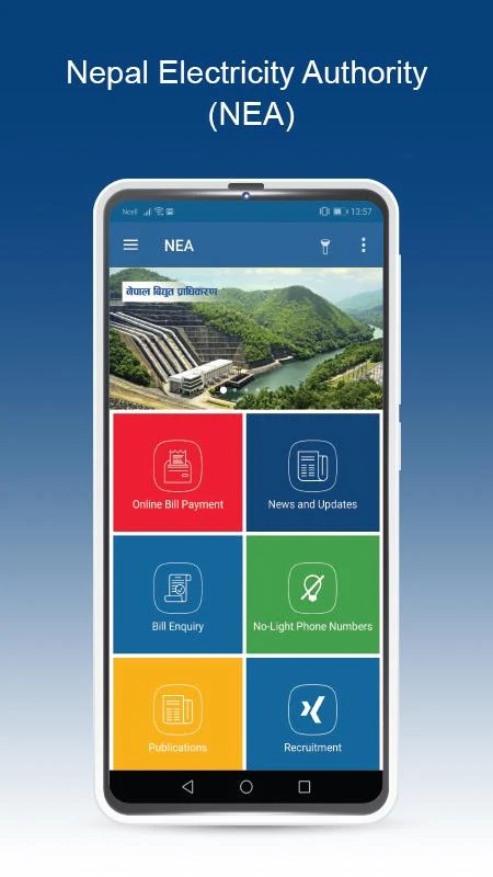 NEA Online Meter Reading App