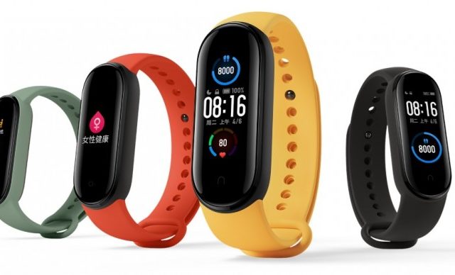 Xiaomi's fitness band