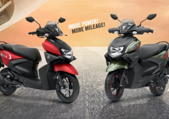 Yamaha Ray ZR 125 FI price in Nepal