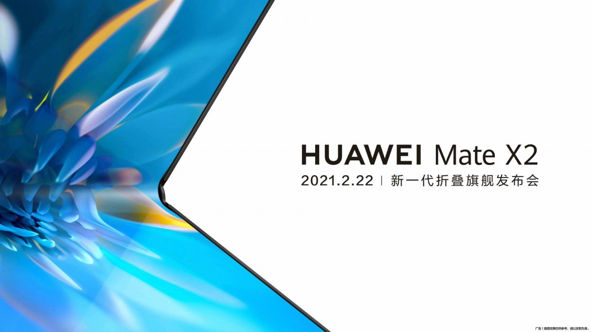 Huawei Mate X2 poster