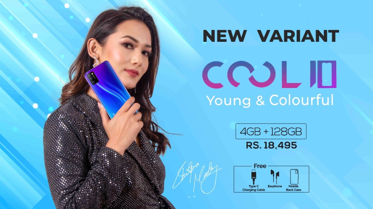 Coolpad Cool 10 new storage variant