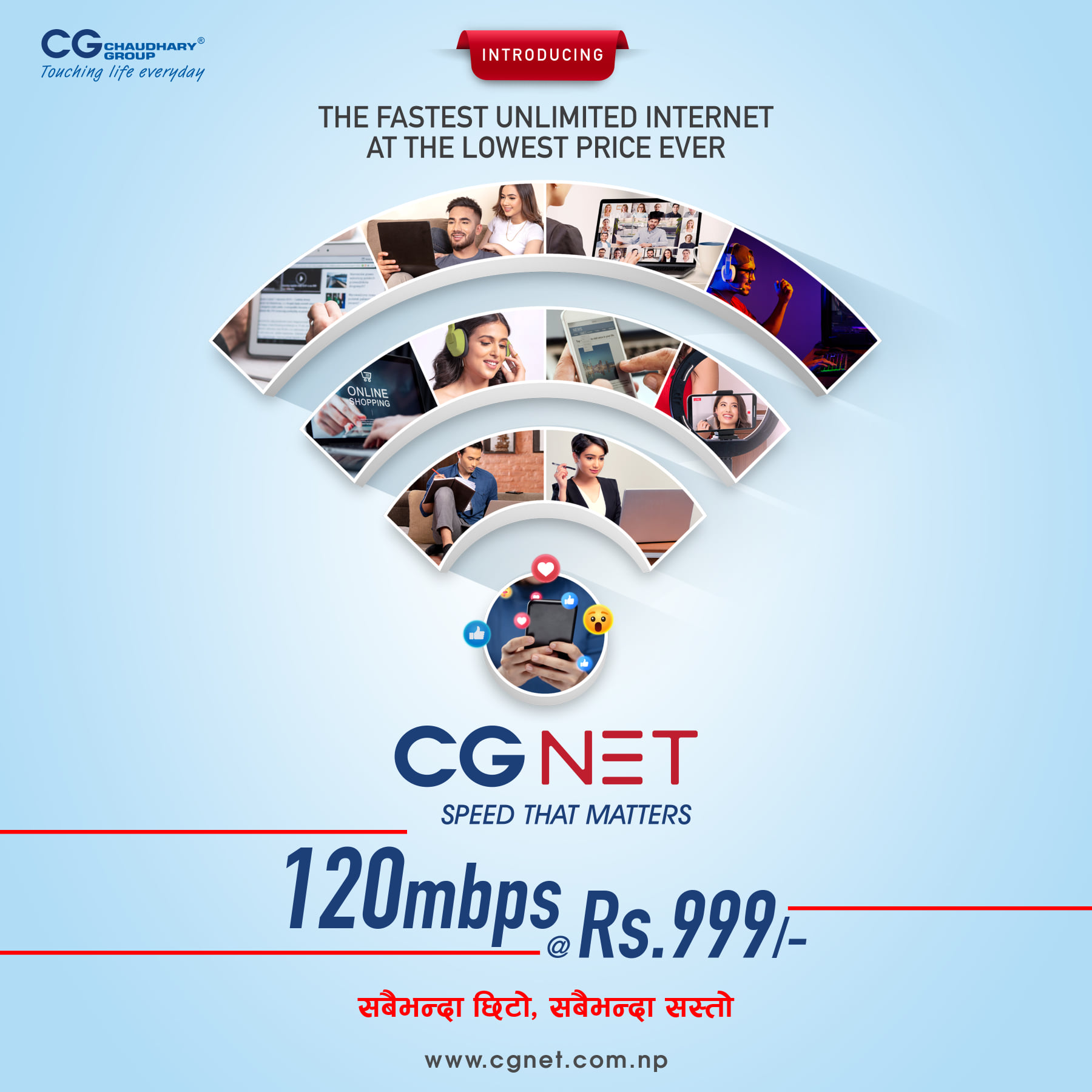 CG Net 