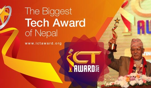 ICT Award 2021