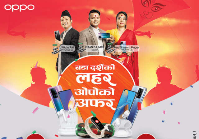 Oppo Dashain Offer 2078