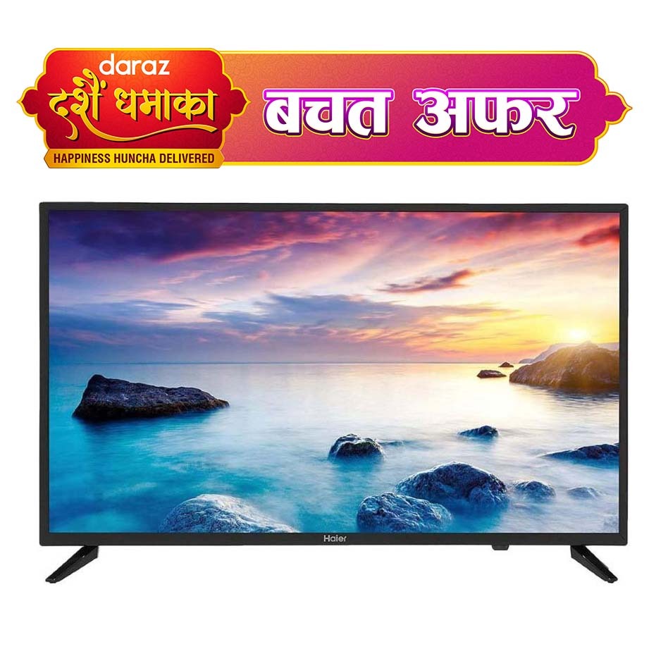 Best TV Deals on Daraz Dashain Dhamaka