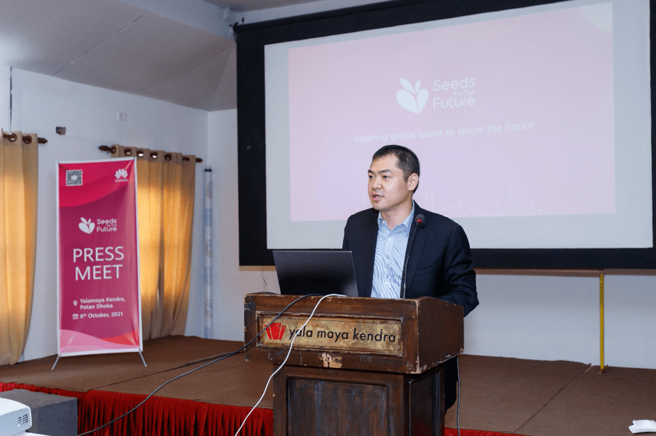 Huawei Seeds for the Future in Nepal