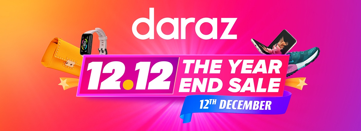 Daraz 12.12 Sale