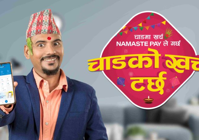 Namaste Pay festive campaign 2079