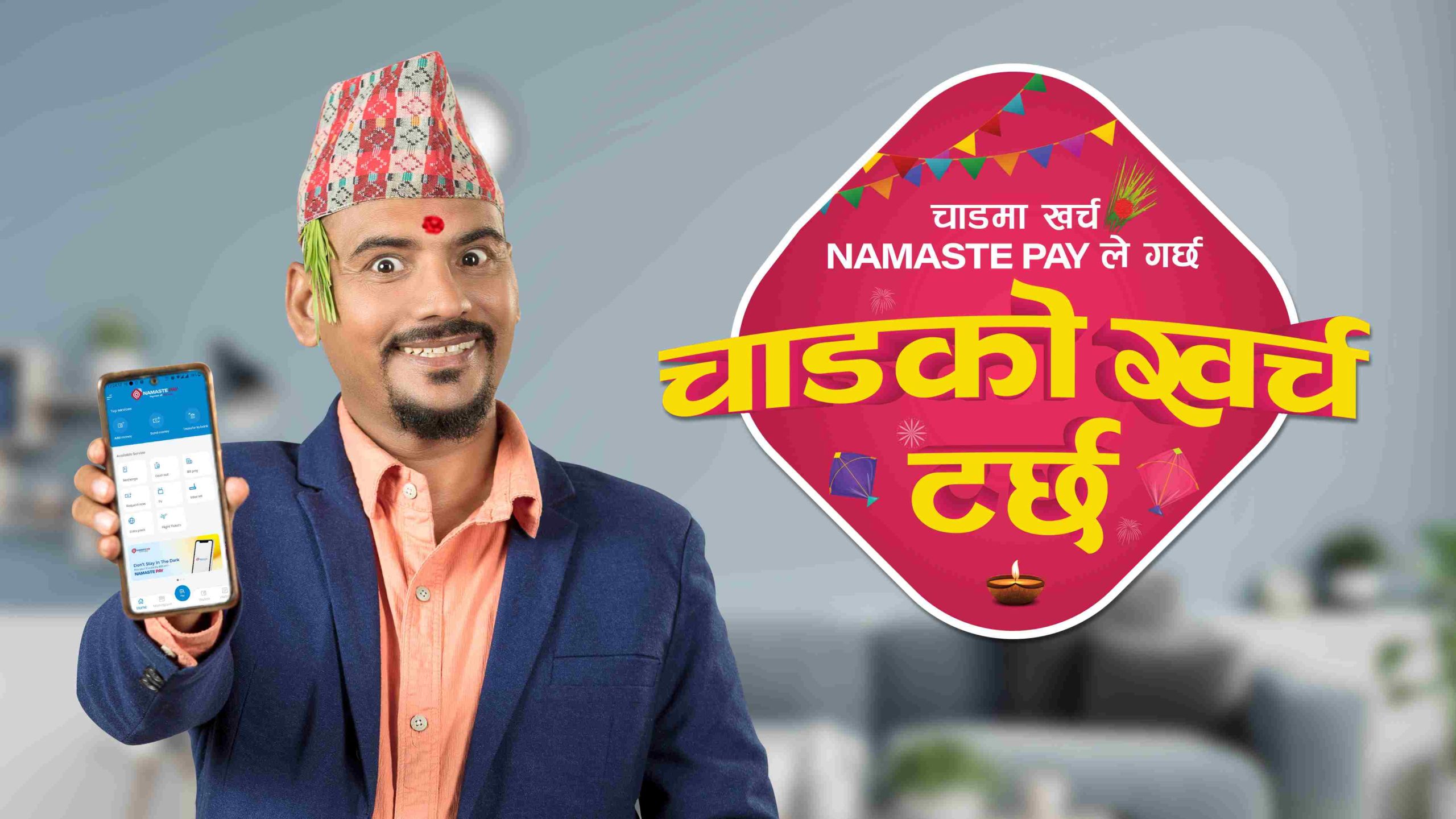 Namaste Pay festive campaign 2079