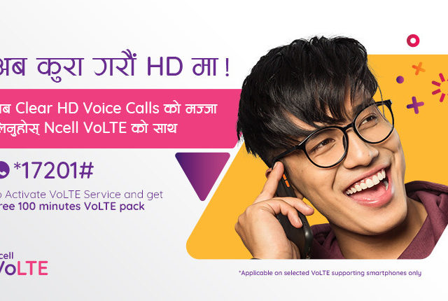 Ncell VoLTE for HD voice calls