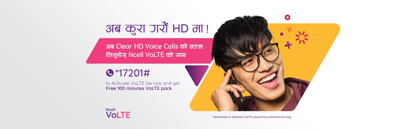 Ncell VoLTE for HD voice calls